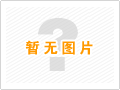 大冶南宁江北铝合金易拉罐厂